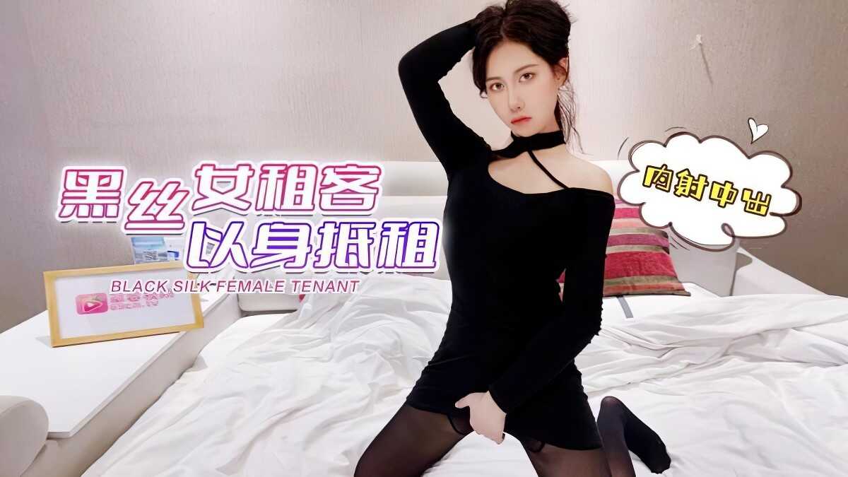 伊人久久无码中字,精品推荐国产麻豆剧传媒