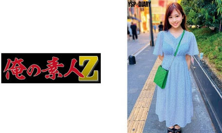 制服丝袜第七页,日韩av片无码一区二区不卡电影