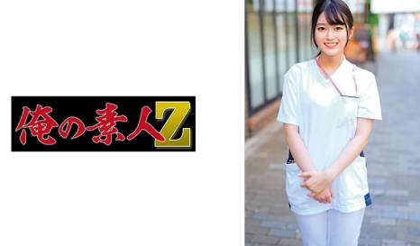 艳乳欲仙欲死在线观看,A片免费在线网址