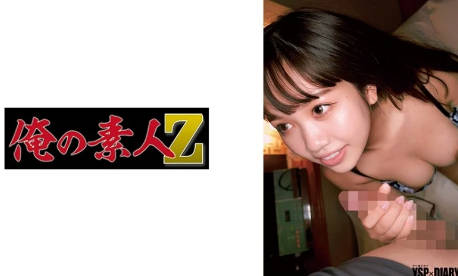 午夜片在线观看,老熟女噜噜av毛片一区