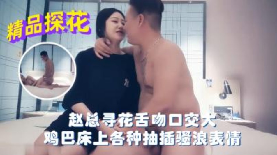 久久久精品熟女电影,三级免费试看视频国产
