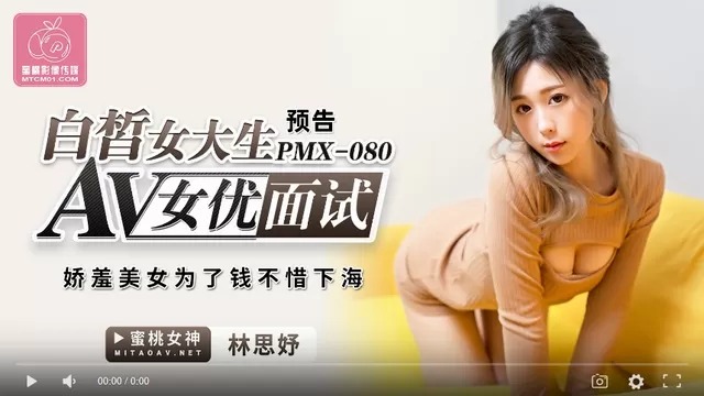 欧美牲交A欧美牲交AⅤ,在线一区二区欧美