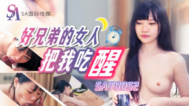 中文字幕精品免费视频,免费av在线播放高清