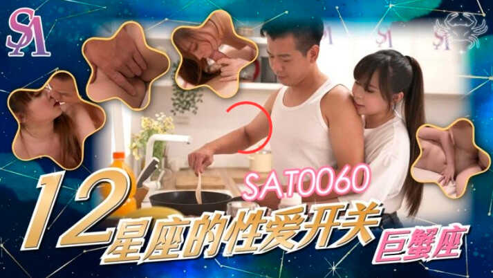 免费动漫A片观看,欧美激情视频在线观看一区二区三区