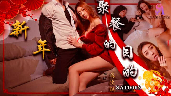 8X亚洲中文字幕,国产精品激情一区二区