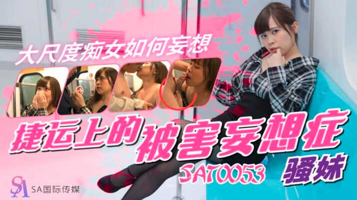 在线观看免费黄色网站,久久人人爽人爽人a片