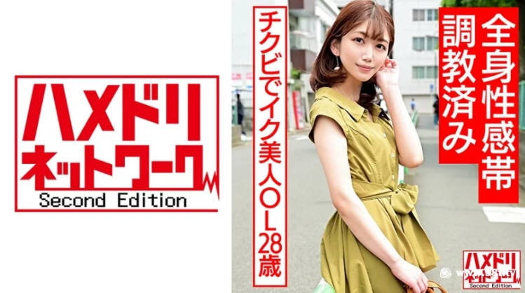 国产精品_老牛视频,制服诱惑一区二区三区
