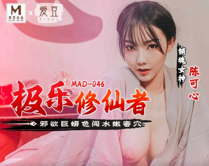 性欧美video高清另类在线,亚洲av无码av日韩av网站