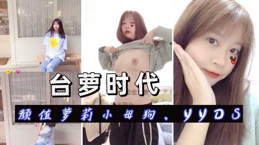 久久性色综合88,免费看欧美成人黄色电影打屁股视频