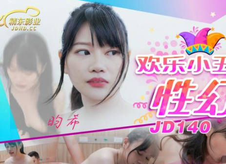 免费人成网站爱品网,国产精品免费视频一区二区三区