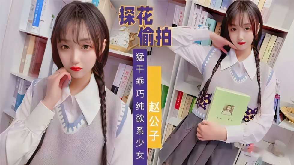 无码大尺度日韩666一区,丝袜人妻一区二区三区网站影院