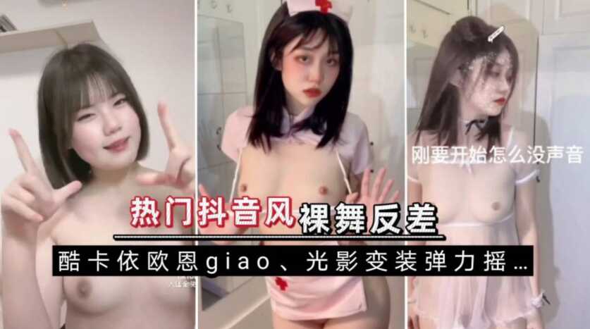 国产福利片无码区在线观看,永久免费AV无码不卡