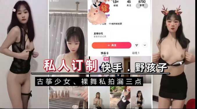 亚洲成av人无码影片,思思精品视频在线视频免费看