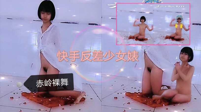 欧美视频精品一区
