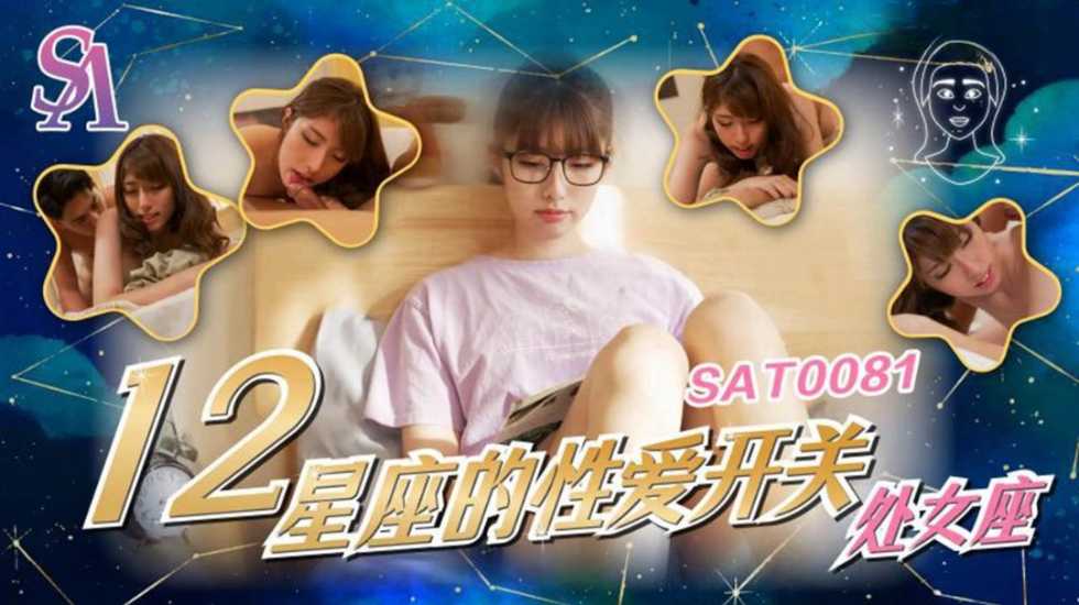 2017欧美狠狠色,91久久精品美女高潮喷水白浆a