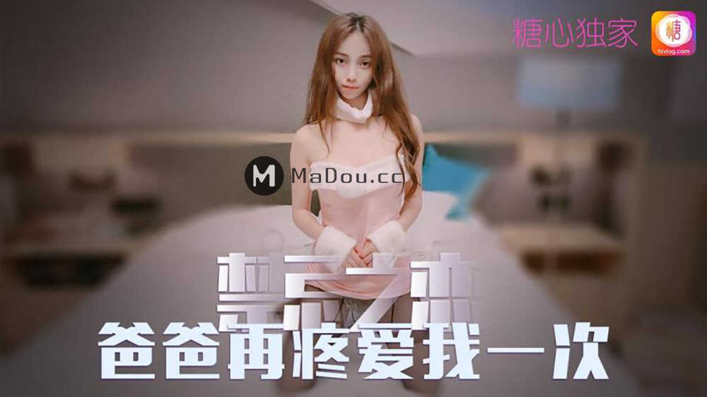琪琪电影网午夜理论片无码,日本边添边摸边做边爱的网站